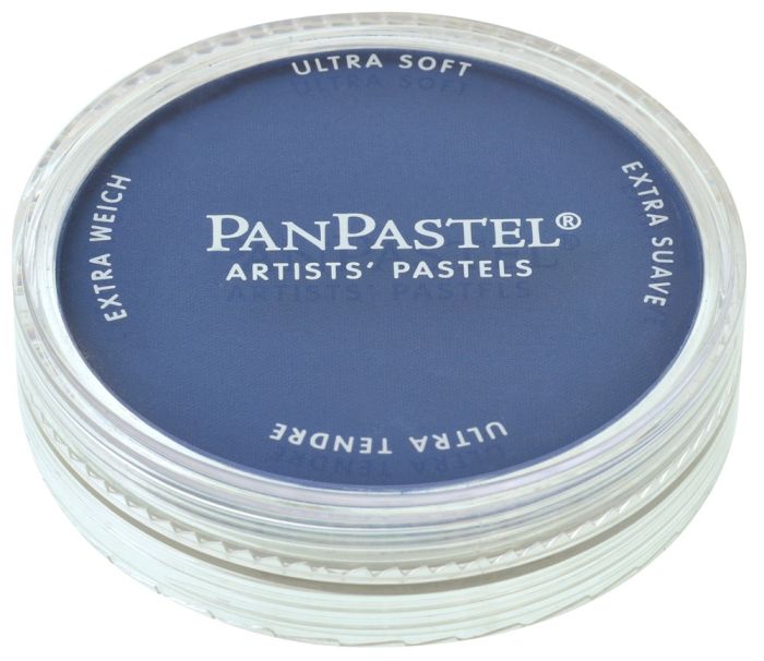 Ultramarine Blue Shade Closed View Pans